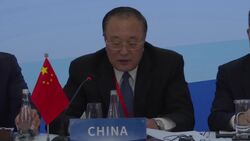 China hosts meeting of nuclear powers in Beijing Instructional Video