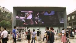 Why China's Government is Worried About Plastic Surgery News Clip