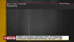 Jimmy Lai Quits as Next Digital Chairman News Clip