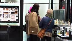 UK inflation hits two year high in November News Clip