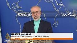 Iran-US prisoner swap: Five Americans land in Doha News Clip