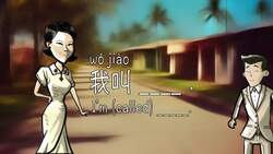 New Nǐhǎo Song Instructional Video