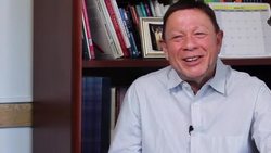 Frank M. Romanelli Jr. - Media Education Instructional Video