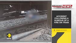 Maharashtra: Passengers of Pushpak Express hit by Karnataka Express, 8 killed News Clip