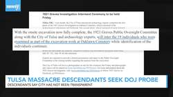 Mistrust Leads Tulsa Massacre Descendants to Request DOJ Investigation News Clip