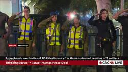 Israel confirms identities of 3 deceased soldiers returned by Hamas News Clip