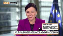 Budget Deal Is a Win For European Citizens: Jourova News Clip