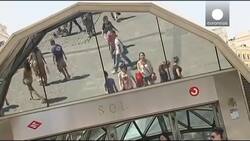 Eurozone GDP back to pre-2008 crisis level, unemployment falls, inflation down News Clip