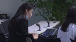 CLEAN : China slams M15,FBI chief's warning over China spying News Clip