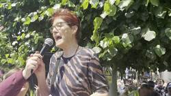 Protesters gather in cities in solidarity with woman left unconscious by soldier News Clip