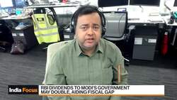 RBI Dividends to Modi Government May Double News Clip