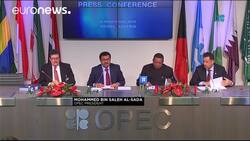 OPEC agrees first production cut in eight years News Clip
