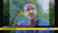 Paddleboarder takes trip around Vancouver Island News Clip