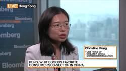 UBS' Peng on China's Consumer Sector News Clip