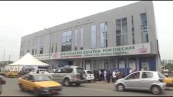 CLEAN : Cameroon receives doses of Chinese vaccine and launches vaccination campaign News Clip