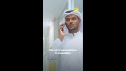 Legacy of Innovation: Dubai's Thriving Startup Culture in the Desert Sands News Clip