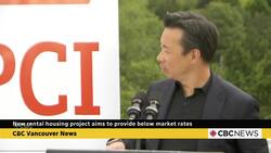 New rental housing project aims to provide below market rates News Clip