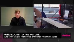 Ford's F-150 Gets Hybrid Upgrade News Clip