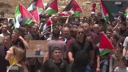 Hundreds of Palestinians bury toddler killed by Israeli forces News Clip