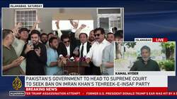Pakistan to ban largest opposition party: Imran Khan's PTI accused of anti-state activities Instructional Video