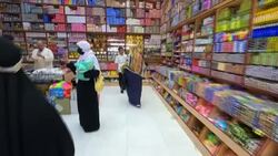 CLEAN : 'Worth 100 men': women don colourful robes at guardian-free hajj News Clip