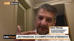 EY's Diwanji On India's Financial Structure Outlook News Clip