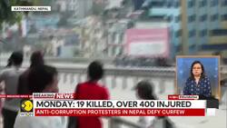 Nepal protests: Nepal PM KP Sharma Oli resigns; 19 killed & over 400 injured News Clip
