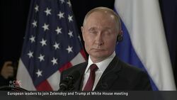 European leaders to join Trump-Zelenskyy meeting News Clip