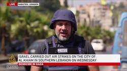 Israel strikes Nabatieh: Five wounded in attack on southern Lebanon News Clip