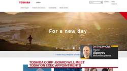 KKR, Brookfield Said to Eye Toshiba Bids After CVC Offer News Clip