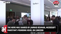Microsoft Exits Pakistan After 25 Years, Shuts Operations, Reveals Broken Tech Sector In Pak News Clip