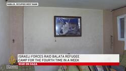 Israeli forces raid homes in balata refugee camp injuring several people News Clip