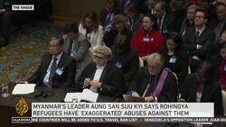 Myanmar ordered to end abuses against Rohingya News Clip