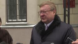 Moscow court extend detention of US spy suspect Instructional Video