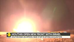 Israel-Houthi Conflict: Houthis Claim to Strike Israeli-Linked Tanker in Red Sea News Clip