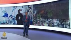 China: Many trapped as hotel used for quarantine collapses News Clip