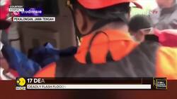 Java flash floods: Deadly floods sweep through Java villages News Clip