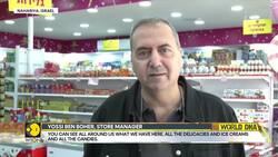 Israel-Lebanon Ceasefire: Ceasefire Brings Hope To Israel And Lebanon News Clip