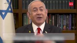 Netanyahu 'Pleads' Before Iranian People, Challenges The 'Tyrants Of Tehran' | Israel-Iran Conflict News Clip