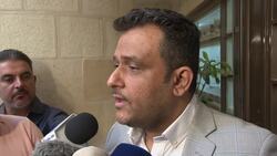 Yemen negotiators react after Amman talks Instructional Video