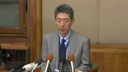 Japan and SKorea bid to end trade dispute Instructional Video