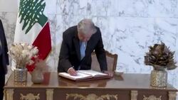 CLEAN : UN chief criticises Lebanon's leaders on visit to crisis-hit country News Clip