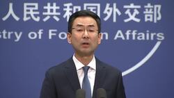 China again defends curb on US journalists Instructional Video