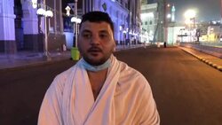 CLEAN : Muslim pilgrims express "undescribable" feeling participating in umrah News Clip