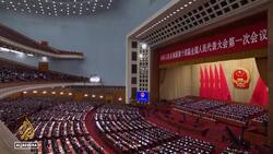 China's NPC to kick off amid concerns over the economy News Clip