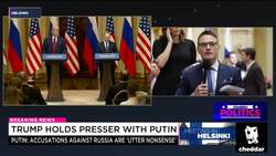 Amid Trump's Attacks on the Media, 2 Reporters Define Helsinki Narrative News Clip