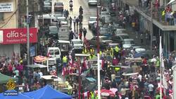 Lebanon protests: large crowds continue to gather in Tripoli News Clip