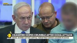 Israel-Qatar tensions: US joins UNSC's condemnation of Qatar airstrike News Clip