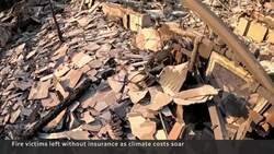 California puts spotlight on ‘crisis point’ for wildfire insurance News Clip