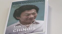 CLEAN : Chinese activist Han Dongfang says China i News Clip